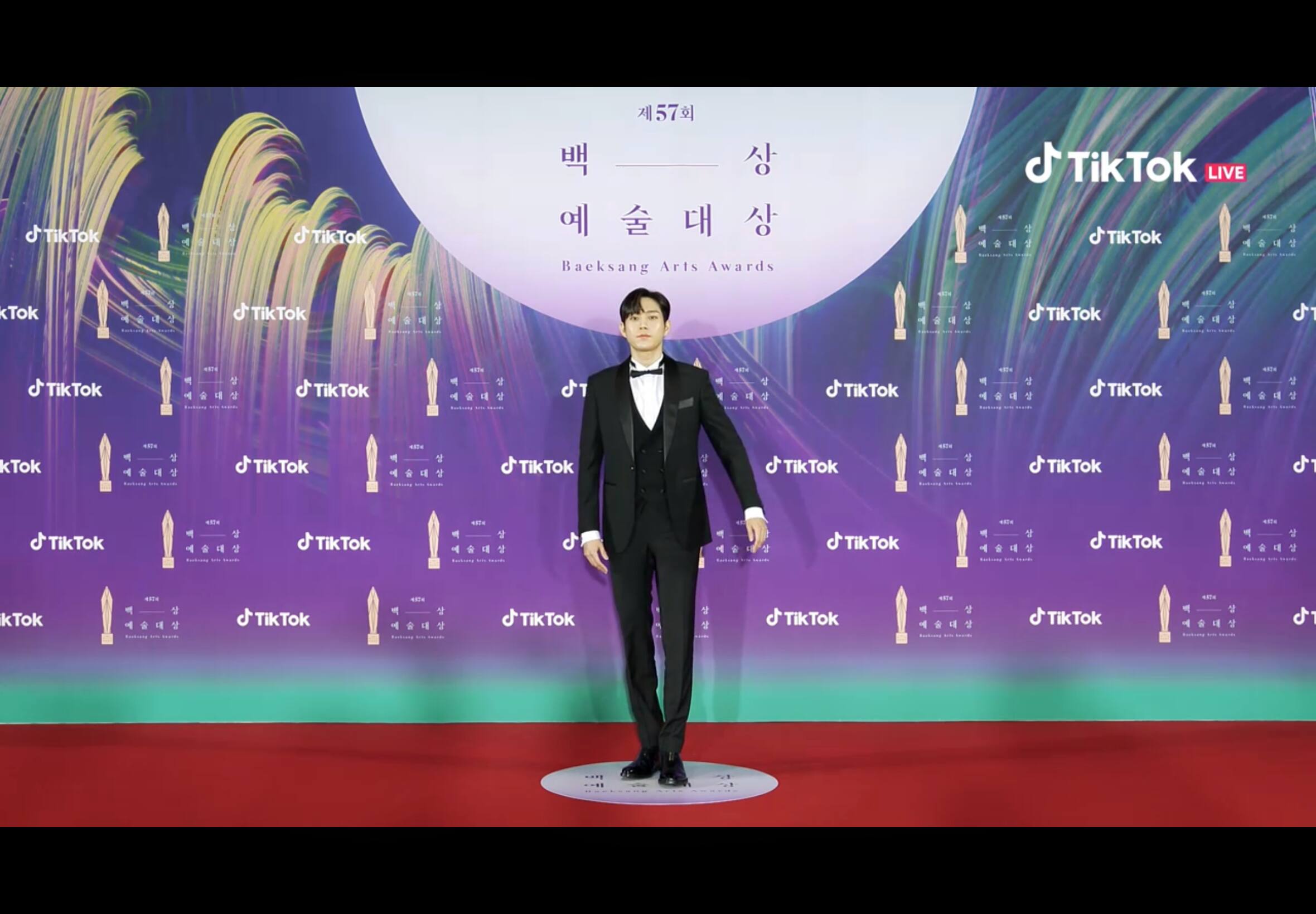 MetroStyleWatch The 10 Best Dressed Men At The 57th Baeksang Arts